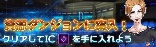 ���������꡼ No.001�Υ���ͥ������ / �֥��������ȥ�å� �ǥ����ס����꡼�ȡס�IC��Ȣ�ʤɤ�������뿷���٥�Ȥ�������곫��