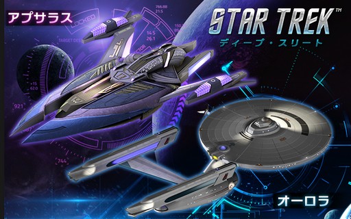 ���������꡼ No.003�Υ���ͥ������ / �֥��������ȥ�å� �ǥ����ס����꡼�ȡס�IC��Ȣ�ʤɤ�������뿷���٥�Ȥ�������곫��