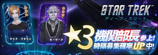 ���������꡼ No.001�Υ���ͥ������ / �֥��������ȥ�å� �ǥ����ס����꡼�ȡפǿ����٥�ȡ�����3������Ĺ���塪������