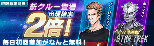 ���������꡼ No.001�Υ���ͥ������ / �֥��������ȥ�å� �ǥ����ס����꡼�ȡפǡȿ����롼�и�Ψ2�ܡ������罸���٥�ȡ��ɤ��»���