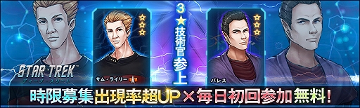 ���������꡼ No.001�Υ���ͥ������ / �֥��������ȥ�å� �ǥ����ס����꡼�ȡס���3�����Ѵ��ȥ��ࡦ�饤�꡼/�Х쥹�ɤ������륤�٥�Ȥ�������