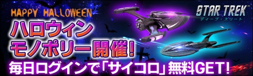 ���������꡼ No.001�Υ���ͥ������ / �֥��������ȥ�å� �ǥ����ס����꡼�ȡפǥϥ������󥤥٥�Ȥ����š������Υݥ꡼��»�