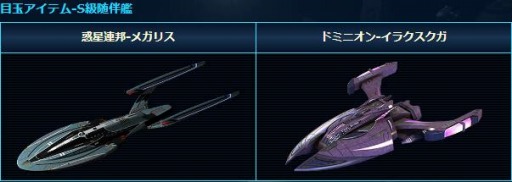 ���������꡼ No.002�Υ���ͥ������ / �֥��������ȥ�å� �ǥ����ס����꡼�ȡפǥϥ������󥤥٥�Ȥ����š������Υݥ꡼��»�