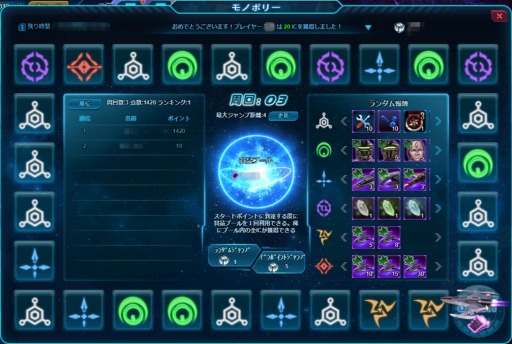 ���������꡼ No.003�Υ���ͥ������ / �֥��������ȥ�å� �ǥ����ס����꡼�ȡפǥϥ������󥤥٥�Ȥ����š������Υݥ꡼��»�