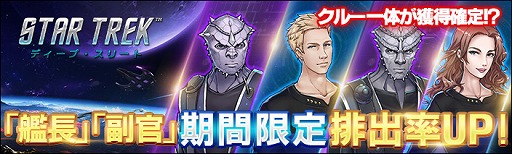 ���������꡼ No.001�Υ���ͥ������ / �֥��������ȥ�å� �ǥ����ס����꡼�ȡס���Ĺ���������ӽ�Ψ��2�ܤˤʤ륤�٥�Ȥ�����