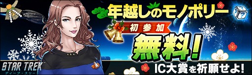 ���������꡼ No.001�Υ���ͥ������ / �֥��������ȥ�å� �ǥ����ס����꡼�ȡפǡȥ�Υݥ꡼�ɤȡȥ�å����롼��åȡɤ�Ʊ���˳���