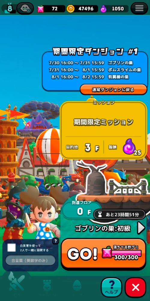 ꡼ No.001 | ֥󥸥ޥסΥǡо줹󥸥ؤǳ