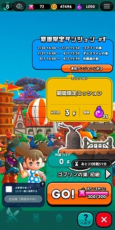 ���������꡼ No.001�Υ���ͥ������ / �֥��󥸥��ޥ�ס�����Υǡ����������о줹����󥸥�����ؤ��ǳ���