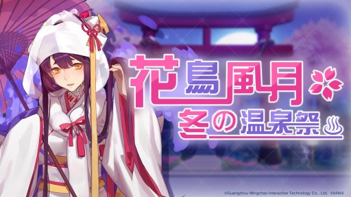 ꡼ No.005 | ֥סᥤ󥹥ȡ꡼7ɲáƥ׼䥤٥Ⱦ