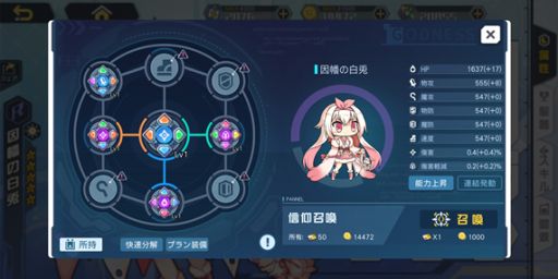 ꡼ No.001 | ֥סᥤ󥹥ȡ꡼˥ϡɥ⡼ɤɲ