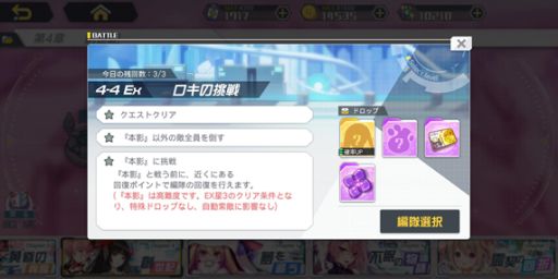 ꡼ No.002 | ֥סᥤ󥹥ȡ꡼˥ϡɥ⡼ɤɲ