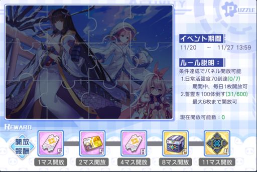 ꡼ No.004 | ֥סᥤ󥹥ȡ꡼˥ϡɥ⡼ɤɲ