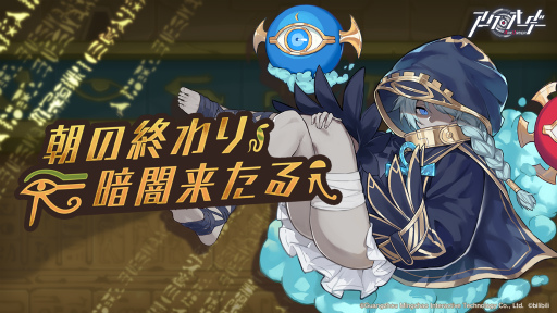 ���������꡼ No.001�Υ���ͥ������ / �֥��������������ס���2���緿���٥�Ȥ���������