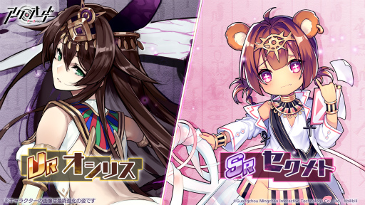 ���������꡼ No.004�Υ���ͥ������ / �֥��������������ס���2���緿���٥�Ȥ���������