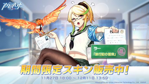 ���������꡼ No.005�Υ���ͥ������ / �֥��������������ס���2���緿���٥�Ȥ���������