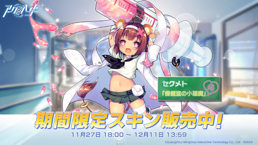 ���������꡼ No.006�Υ���ͥ������ / �֥��������������ס���2���緿���٥�Ȥ���������