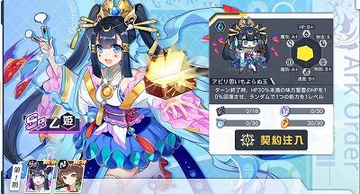 ꡼ No.002 | ֥סƥġƲɤ