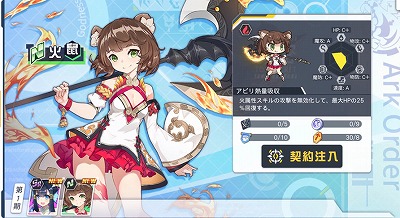 ꡼ No.003 | ֥סƥġƲɤ