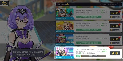 ꡼ No.004 | ֥סƥġƲɤ