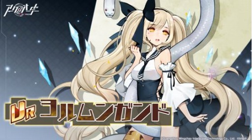 ���������꡼ No.003�Υ���ͥ������ / �֥��������������ס��緿���٥�ȡ֥���󥬥�ɤδ�̯�������פ�����