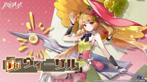 ���������꡼ No.004�Υ���ͥ������ / �֥��������������ס��緿���٥�ȡ֥���󥬥�ɤδ�̯�������פ�����