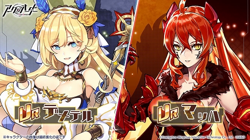 ���������꡼ No.006�Υ���ͥ������ / �֥��������������ס����ꥹ�ޥ����٥�ȡ�����������פȥ֡����ȥ��٥�ȡֻ�����̡פ�����