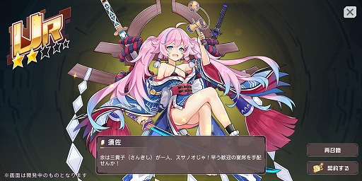 ���������꡼ No.008�Υ���ͥ������ / �֥��������������ס����ꥹ�ޥ����٥�ȡ�����������פȥ֡����ȥ��٥�ȡֻ�����̡פ�����