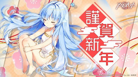 ���������꡼ No.001�Υ���ͥ������ / �֥��������������ס������˹Ԥ��륢�åץǡ��Ⱦ��󤬸�����