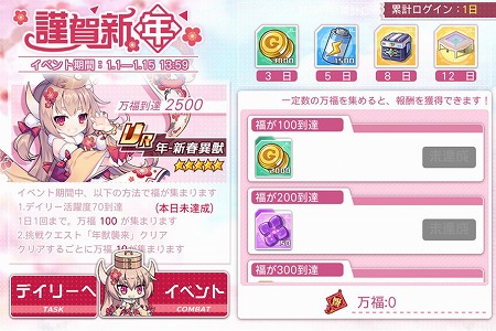 ���������꡼ No.004�Υ���ͥ������ / �֥��������������ס������˹Ԥ��륢�åץǡ��Ⱦ��󤬸�����