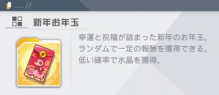 ���������꡼ No.005�Υ���ͥ������ / �֥��������������ס������˹Ԥ��륢�åץǡ��Ⱦ��󤬸�����