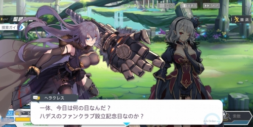 ���������꡼ No.004�Υ���ͥ������ / �֥��������������פ��緿���٥�ȡ֥إ饯�쥹�λ����פ�����