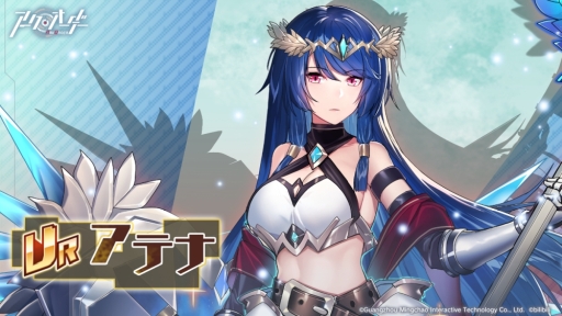 ���������꡼ No.005�Υ���ͥ������ / �֥��������������פ��緿���٥�ȡ֥إ饯�쥹�λ����פ�����