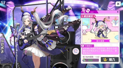 ���������꡼ No.007�Υ���ͥ������ / �֥��������������פ��緿���٥�ȡ֥إ饯�쥹�λ����פ�����