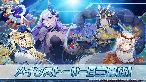 ���������꡼ No.001�Υ���ͥ������ / �֥��������������ץᥤ�󥹥ȡ��꡼��8�ϡ�ŷ�֤ξ��ǡפȿ��������������