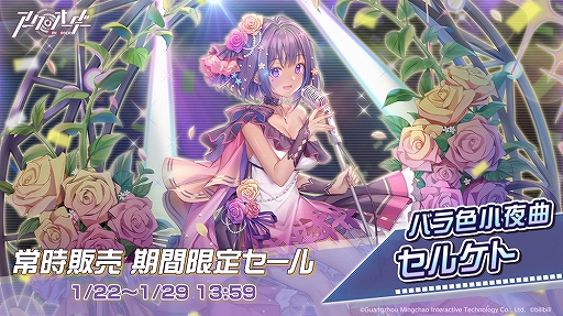 ���������꡼ No.002�Υ���ͥ������ / �֥��������������ץᥤ�󥹥ȡ��꡼��8�ϡ�ŷ�֤ξ��ǡפȿ��������������