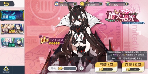 ���������꡼ No.004�Υ���ͥ������ / �֥��������������פ��緿���٥�ȡַ��塪���ȰǤ�����ʡפ����š������Ը��������ڡ����»ܤ�