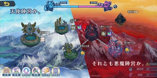 ���������꡼ No.006�Υ���ͥ������ / �֥��������������פ��緿���٥�ȡַ��塪���ȰǤ�����ʡפ����š������Ը��������ڡ����»ܤ�