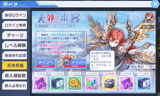 ���������꡼ No.008�Υ���ͥ������ / �֥��������������פ��緿���٥�ȡַ��塪���ȰǤ�����ʡפ����š������Ը��������ڡ����»ܤ�