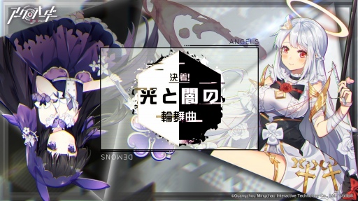 ���������꡼ No.014�Υ���ͥ������ / �֥��������������פ��緿���٥�ȡַ��塪���ȰǤ�����ʡפ����š������Ը��������ڡ����»ܤ�