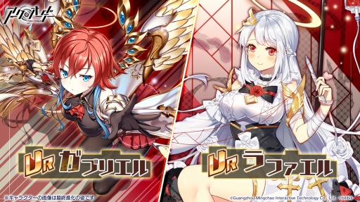 ���������꡼ No.016�Υ���ͥ������ / �֥��������������פ��緿���٥�ȡַ��塪���ȰǤ�����ʡפ����š������Ը��������ڡ����»ܤ�