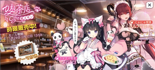 ���������꡼ No.017�Υ���ͥ������ / �֥��������������פ��緿���٥�ȡַ��塪���ȰǤ�����ʡפ����š������Ը��������ڡ����»ܤ�