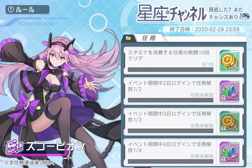 ���������꡼ No.004�Υ���ͥ������ / �֥��������������פǥХ�󥿥��󥤥٥�Ȥ����š���UR ����������פΥԥå����å׾�����