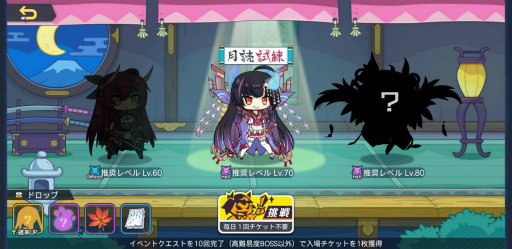 ꡼ No.003 | ֥ס٥ȡֹջ롢פ