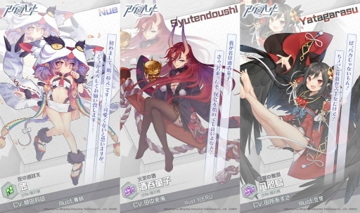 ꡼ No.004 | ֥ס٥ȡֹջ롢פ