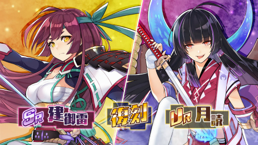 ꡼ No.005 | ֥ס٥ȡֹջ롢פ