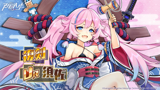 ꡼ No.006 | ֥ס٥ȡֹջ롢פ