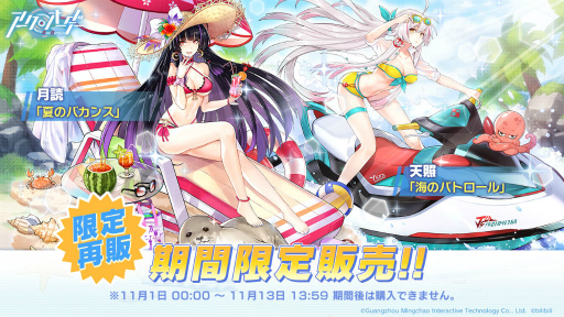 ꡼ No.007 | ֥ס٥ȡֹջ롢פ