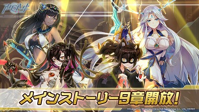 ���������꡼ No.001�Υ���ͥ������ / �֥��������������ס��ᥤ�󥹥ȡ��꡼����9�Ϥ����åץǡ��ȤǼ�����