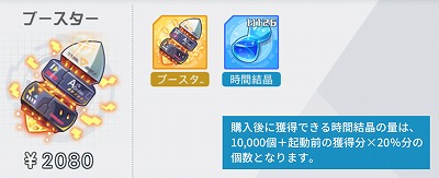 ���������꡼ No.003�Υ���ͥ������ / �֥��������������ס��ᥤ�󥹥ȡ��꡼����9�Ϥ����åץǡ��ȤǼ�����