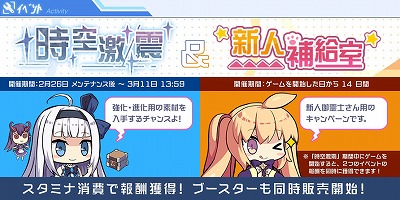 ���������꡼ No.004�Υ���ͥ������ / �֥��������������ס��ᥤ�󥹥ȡ��꡼����9�Ϥ����åץǡ��ȤǼ�����